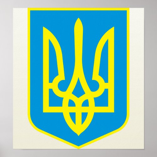 Ukraine Coat of Arms detail Poster