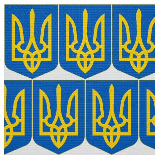 Ukraine Coat of Arms Fabric