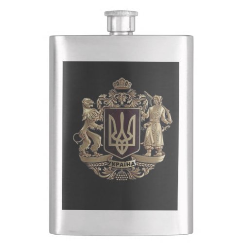 Ukraine Coat of Arms   Flask