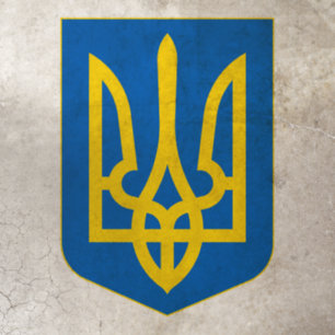 Ukraine Coat of Arms Floor Decals