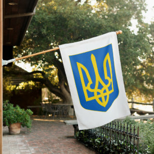 Ukraine Coat of Arms House Flag