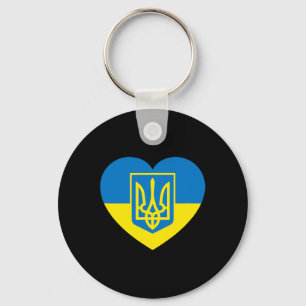 Ukraine Coat Of Arms In Heart Flag Solidarity Pro Keychain