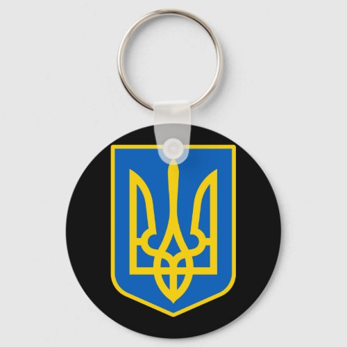 UKRAINE COAT OF ARMS KEYCHAIN