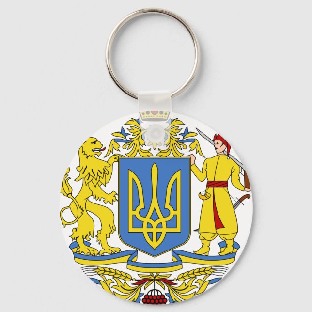 Ukraine coat of arms keychain (Front)