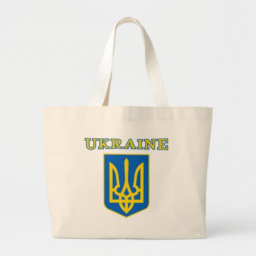 Ukraine coat of arms large tote bag