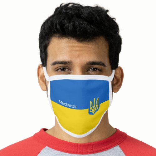 UKRAINE Coat of Arms on Flag with Your Name Face Mask