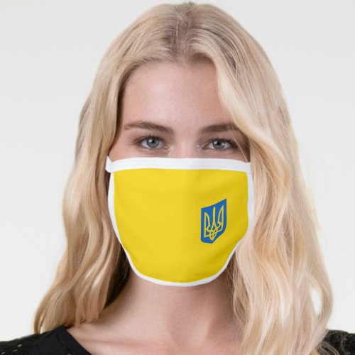 UKRAINE Coat of Arms on YELLOW  Face Mask
