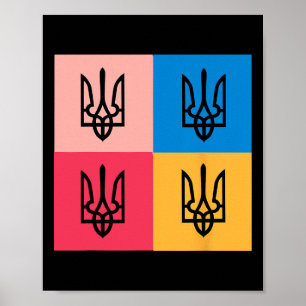 Ukraine Coat Of Arms Painted In Sunflower. Ukraine Poster