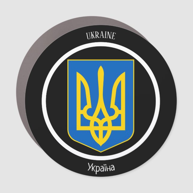 Ukraine Coat of Arms Patriotic Car Magnet (Front)