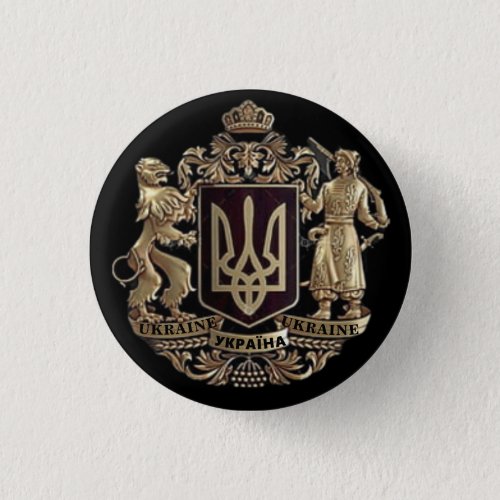 Ukraine Coat of Arms Pin Button