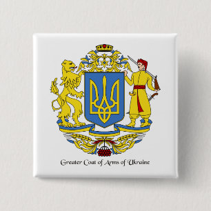 Ukraine Coat of Arms Pinback Button