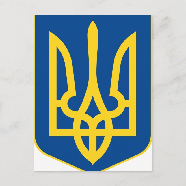 Ukraine Coat of Arms Postcard (Front)