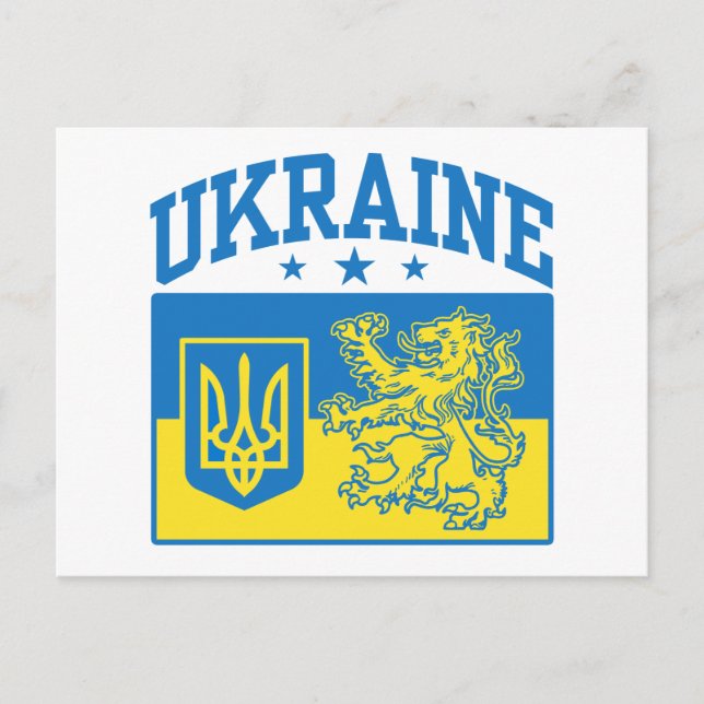 Ukraine Coat of Arms Postcard (Front)