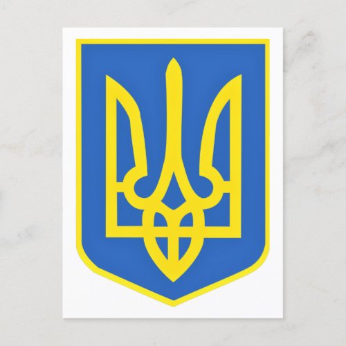 Ukraine Coat Of Arms Postcard Freedom Always Wins