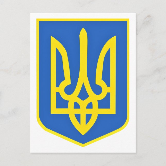 Ukraine Coat Of Arms Postcard Support Freedom (Front)