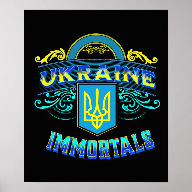 Ukraine Coat of Arms Poster Zazzle