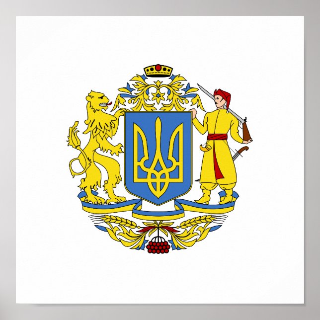 Ukraine Coat of Arms Poster (Front)