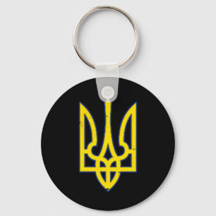 Ukraine Coat Of Arms Shirt Support Ukraine 1 Keychain
