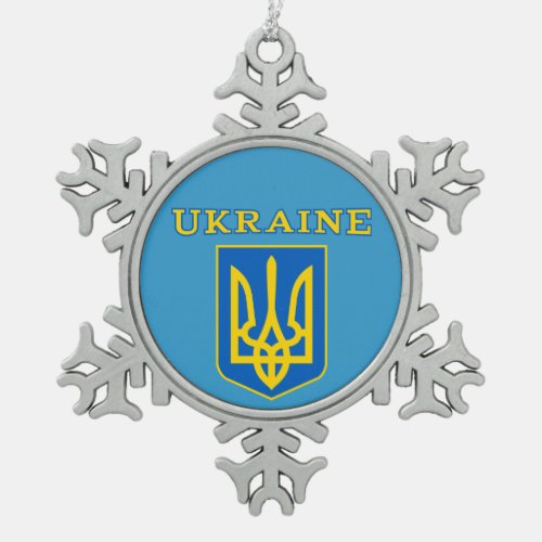 Ukraine coat of arms snowflake pewter christmas ornament