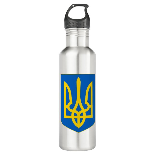 Ukraine Coat of Arms Stainless Steel Water Bottle (Front)