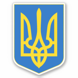 Ukraine Coat of Arms Sticker