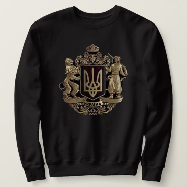 Ukraine Coat of Arms  Sweatshirt (Design Front)