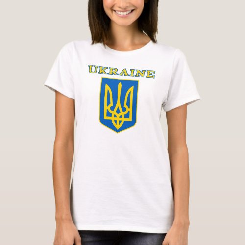 Ukraine coat of arms T_Shirt