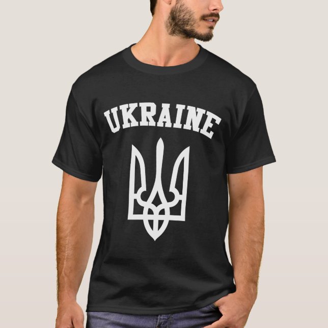 Ukraine Coat of Arms T-Shirt (Front)