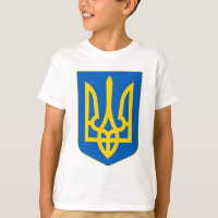 Ukraine Coat of Arms