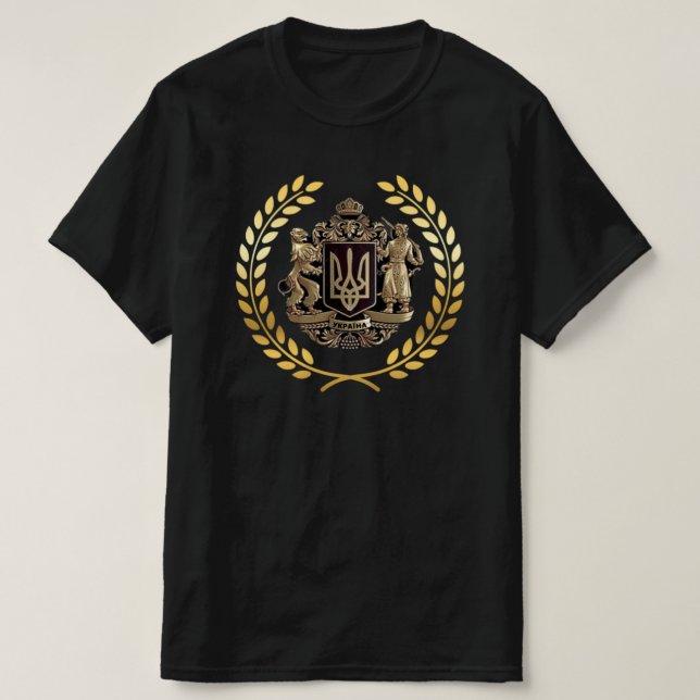 Ukraine Coat of Arms T-Shirt (Design Front)