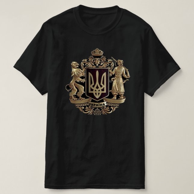 Ukraine Coat of Arms T-Shirt (Design Front)