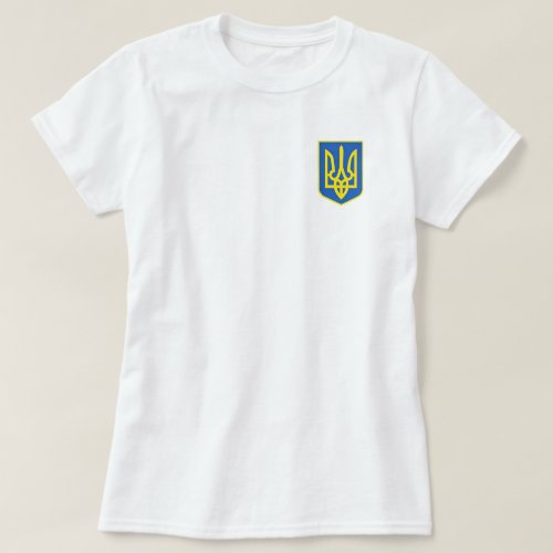 Ukraine Coat Of Arms T_Shirt _ Freedom Always Wins