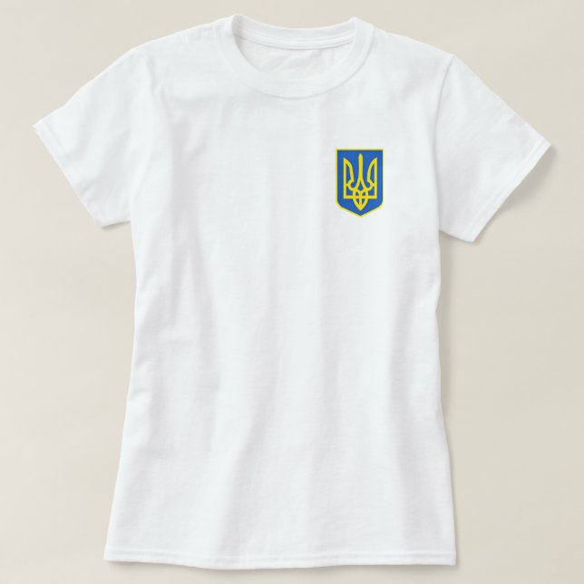 Ukraine Coat Of Arms T-Shirt - Freedom Always Wins (Design Front)