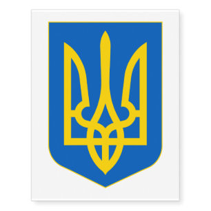 Ukraine Coat of Arms Temporary Tattoos