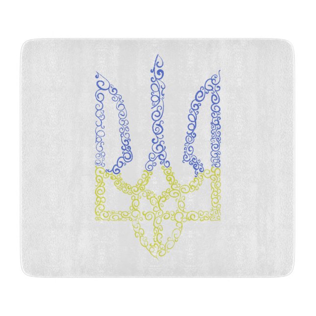 Ukraine coat of arms trident tryzub spiral pattern cutting board (Front)