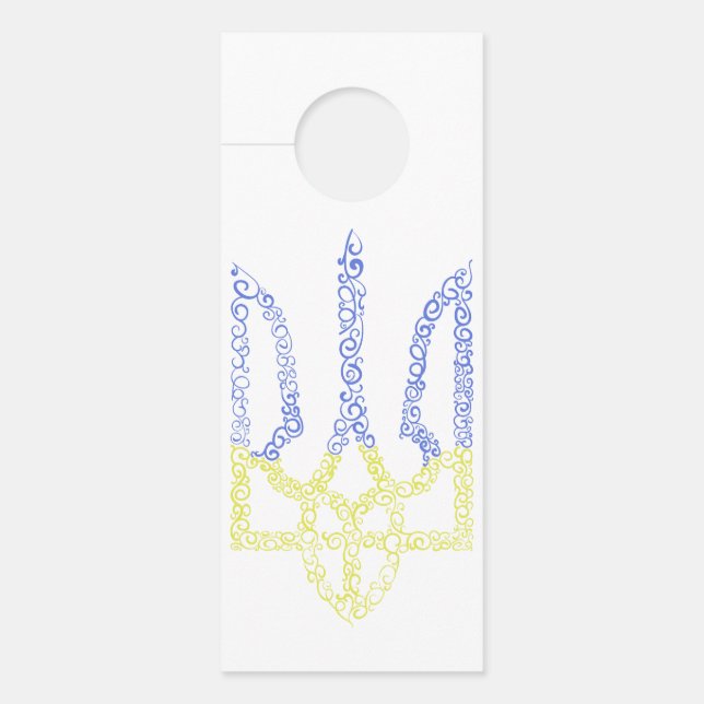 Ukraine coat of arms trident tryzub spiral pattern door hanger (Front)