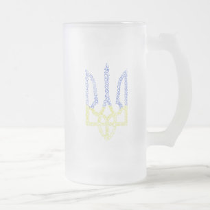 Ukraine coat of arms trident tryzub spiral pattern frosted glass beer mug