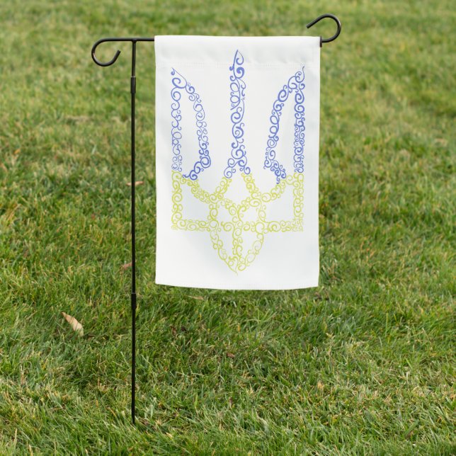 Ukraine coat of arms trident tryzub spiral pattern garden flag (In SItu)