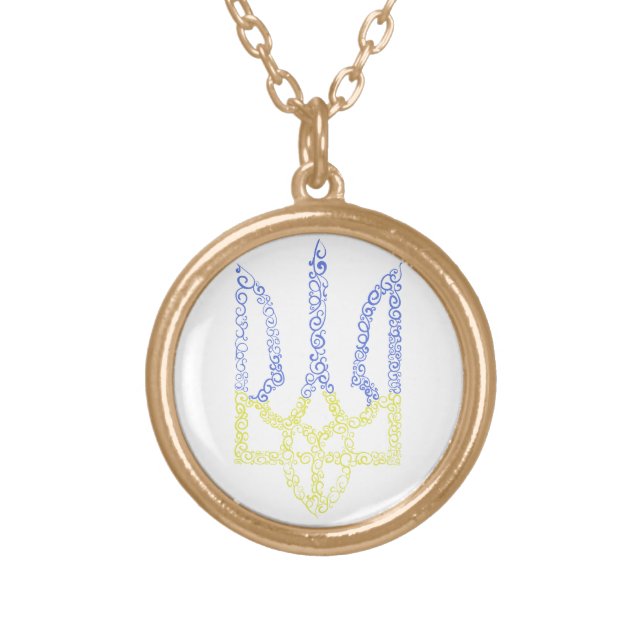 Ukraine coat of arms trident tryzub spiral pattern gold plated necklace (Front)