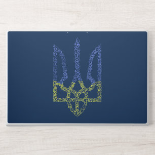 Ukraine coat of arms trident tryzub spiral pattern HP laptop skin
