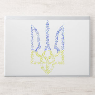 Ukraine coat of arms trident tryzub spiral pattern HP laptop skin