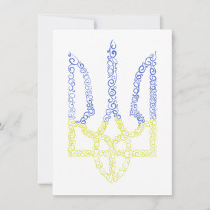 Ukraine coat of arms trident tryzub spiral pattern invitation