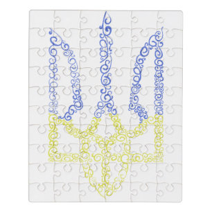 Ukraine coat of arms trident tryzub spiral pattern jigsaw puzzle