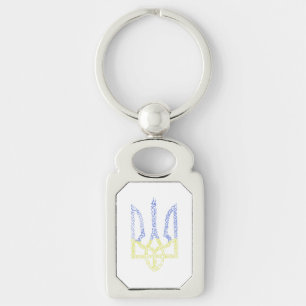 Ukraine coat of arms trident tryzub spiral pattern keychain
