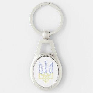 Ukraine coat of arms trident tryzub spiral pattern keychain