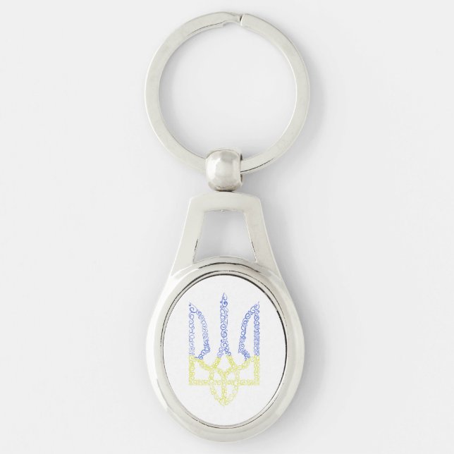 Ukraine coat of arms trident tryzub spiral pattern keychain (Front)