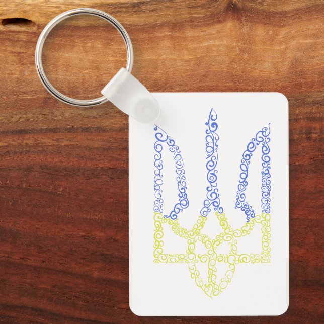 Ukraine coat of arms trident tryzub spiral pattern keychain (Front)