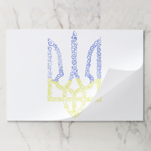 Ukraine coat of arms trident tryzub spiral pattern paper pad