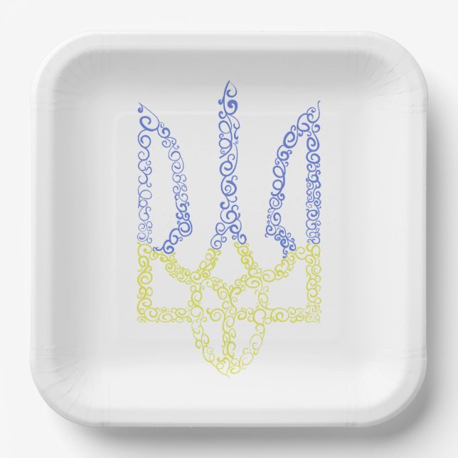Ukraine coat of arms trident tryzub spiral pattern paper plates (Front)