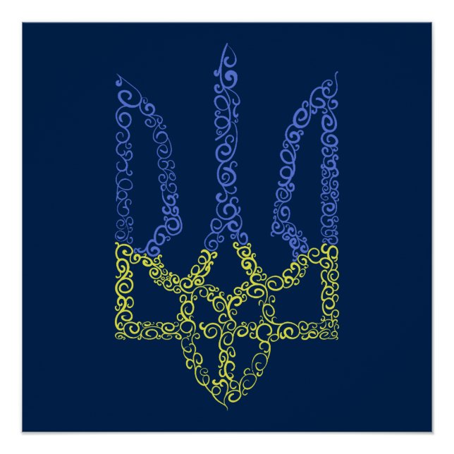 Ukraine coat of arms trident tryzub spiral pattern poster (Front)